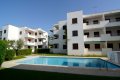 Appartement Cala Montgo l'Escala