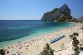 Spanien Ferien in Calpe an der Costa Blanca