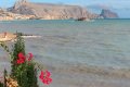 Spanien Appartement Costa Blanca am Meer