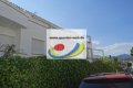 Ferienwohnung in Llançà an der Costa Brava