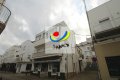 Appartement in Spanien mieten