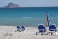 Ferien an der Costa Blanca auf dem Land